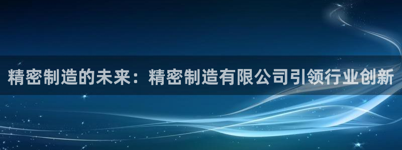 彩神vll购彩大厅大众