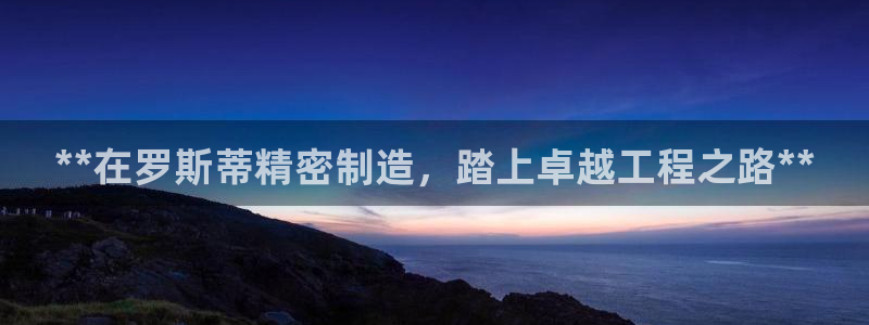 彩神是什么平台的游戏