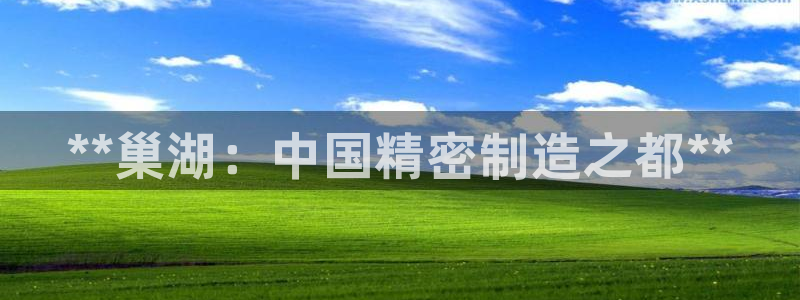 彩神vii官网