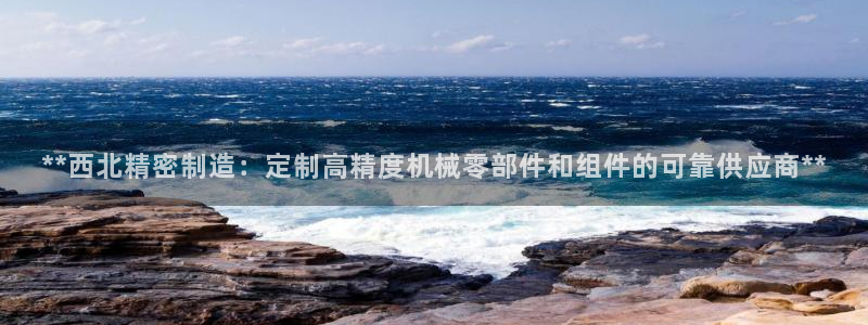 彩神ix官网是哪个公司的