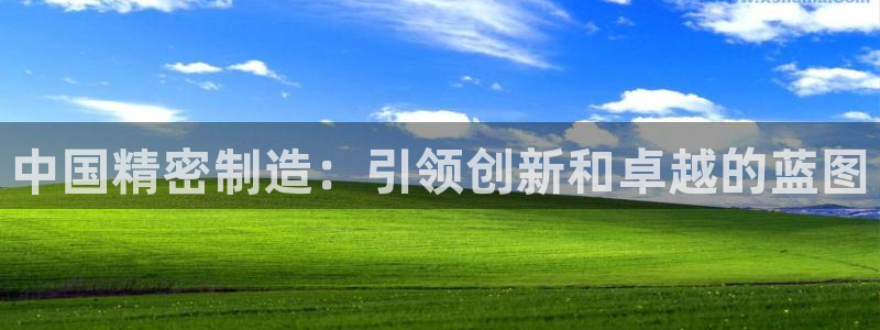 彩神8最新版下载