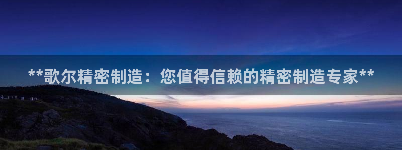 彩神平台注册登录
