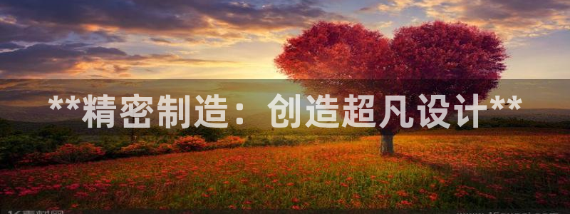 彩神正规吗