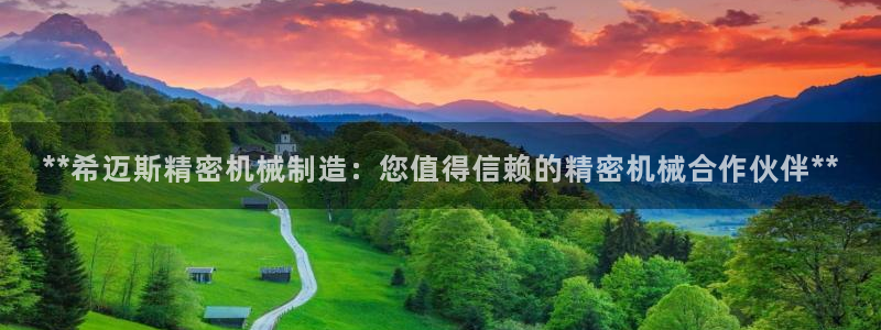 彩神iv能赚钱吗
