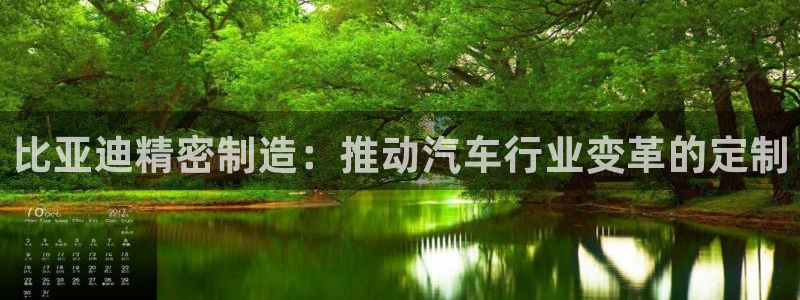 彩神是正规平台吗知乎