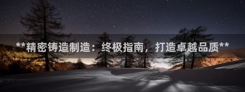 彩神购彩-购彩大厅入口