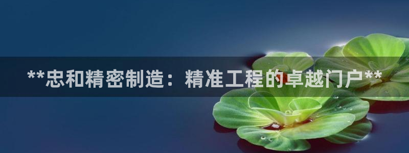 彩神网可以赚钱是真的吗