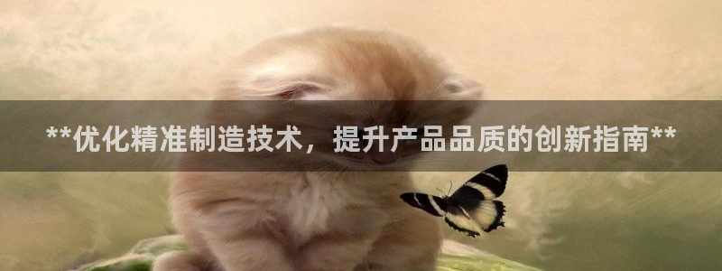 彩神ios下载