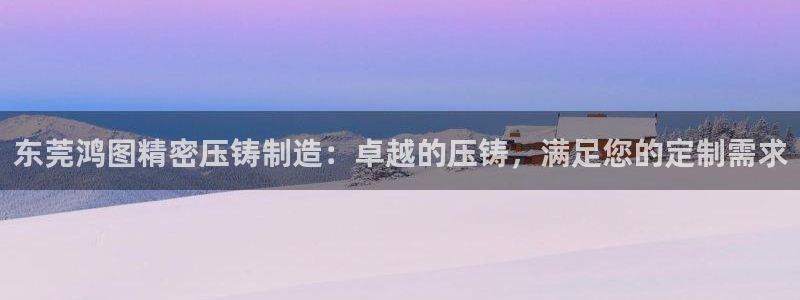 彩神可以提现吗