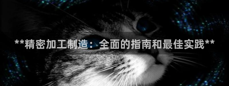 彩神V3大赢家