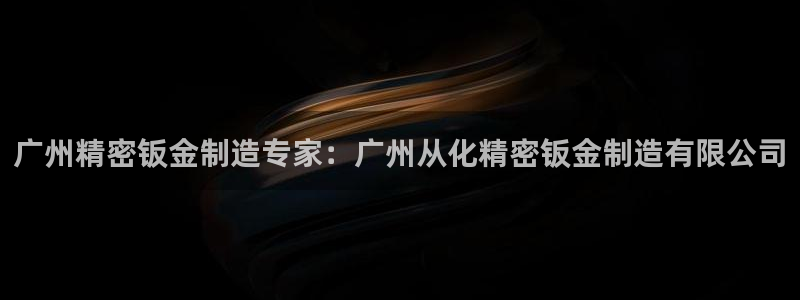 彩神v8下载app5.0