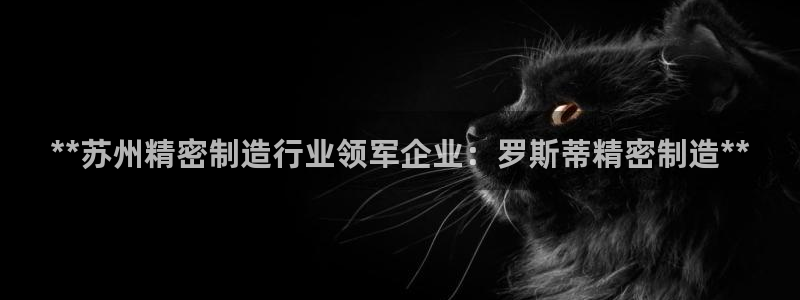 彩神v8是一个什么平台
