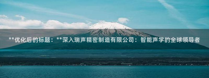 彩神争霸官方下载2017