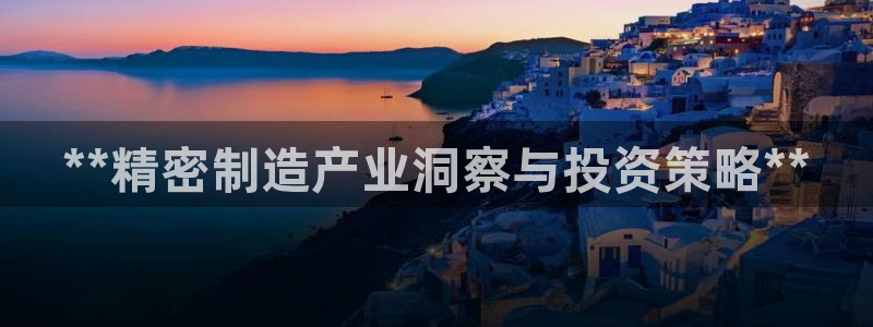 彩神iv争霸购彩大厅