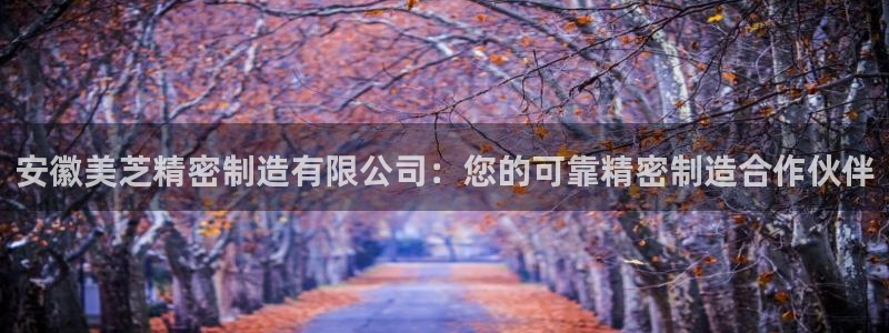 彩神v违法么