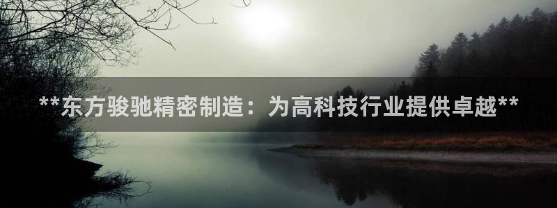 彩神viii下载安卓
