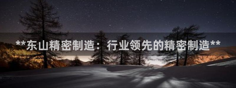 彩神vlll游戏特色