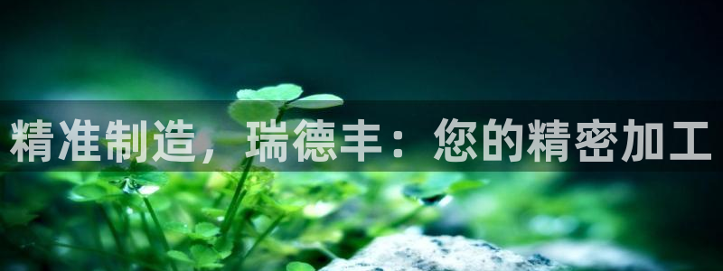 彩神v8客户端