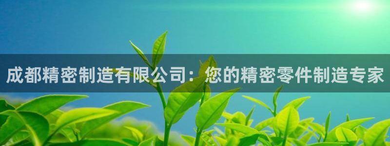 v大发彩神8iii