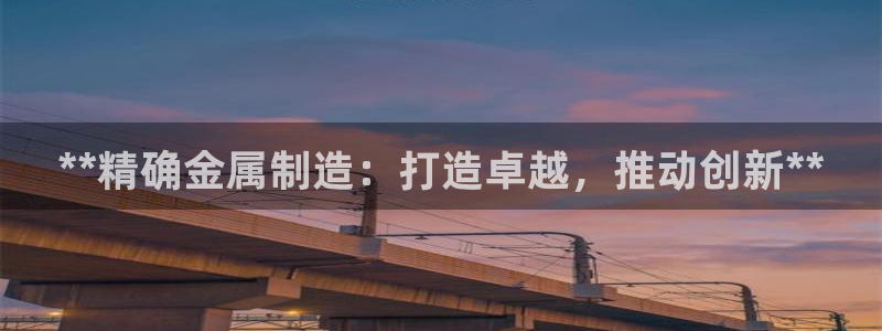 彩神v网赌软件下载