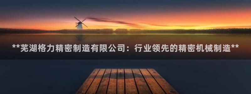 彩神网合法吗