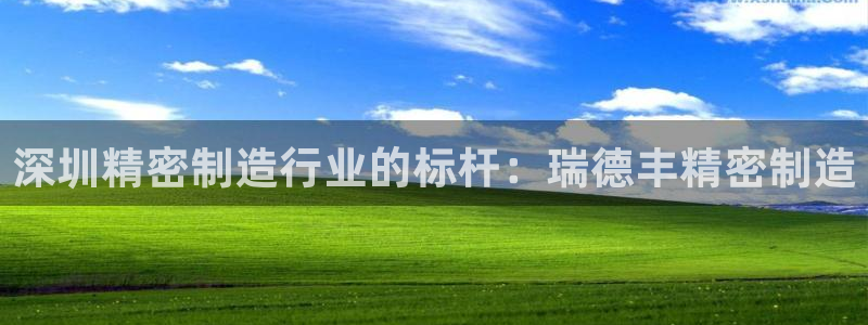 v彩神88iii