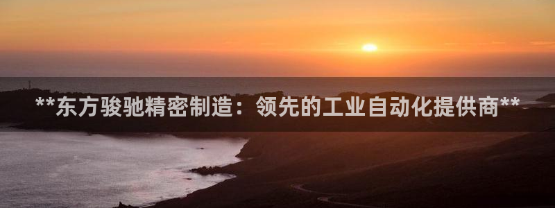 彩神v8是真的挣钱吗