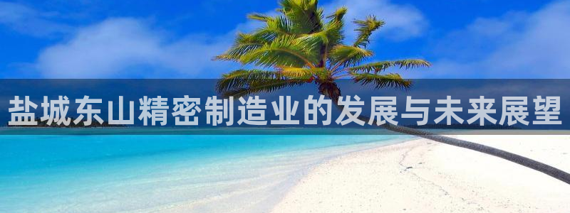 彩神vlll官网网上购彩