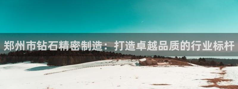 彩神vii购彩l心