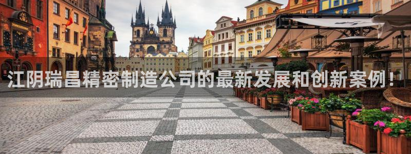 彩神v8客户端