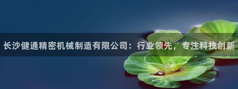 彩神iv争霸购彩大厅