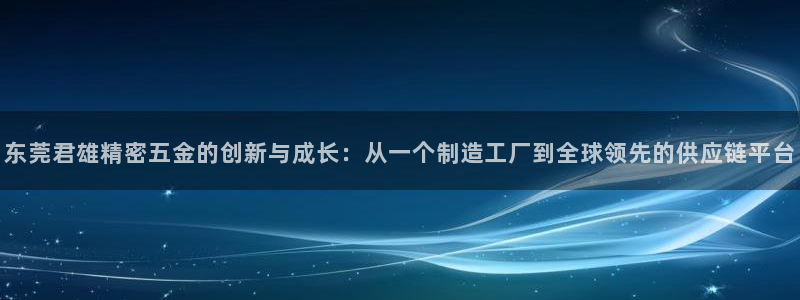 彩神vii官网
