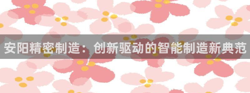 彩神velcome购彩大厅