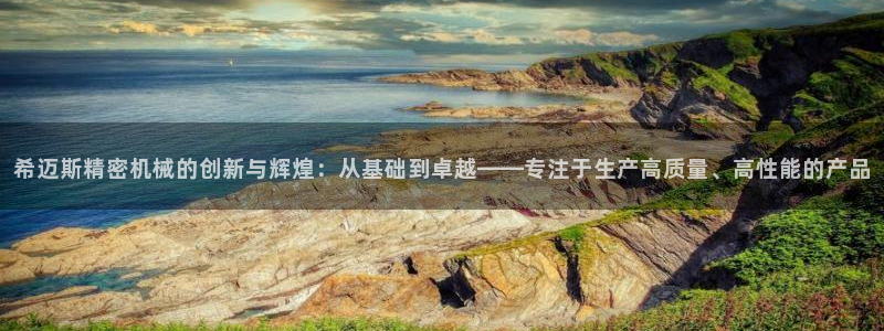 新版彩神v8登录不上去