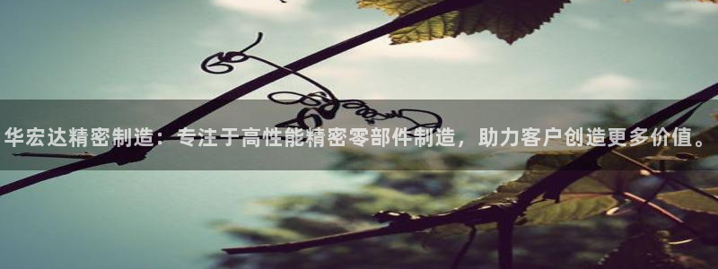 大发彩神争
