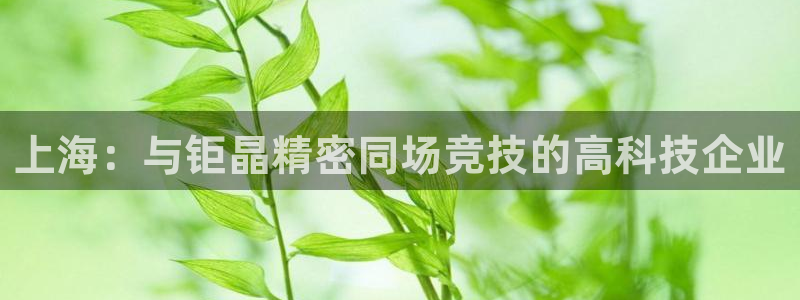 彩神这个平台是真的吗