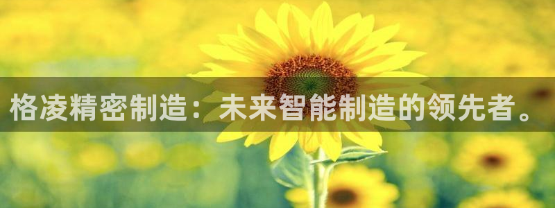 彩神通官网下载