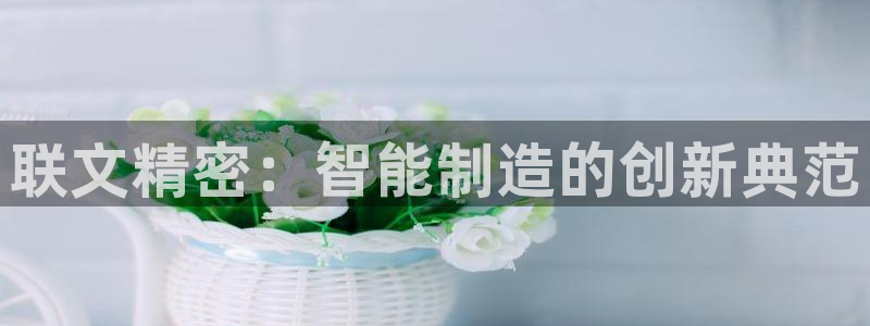 彩神大发cp