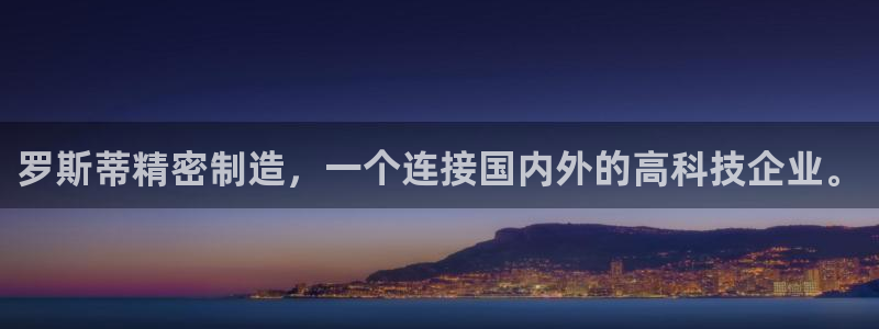 彩神8是正规平台吗知乎