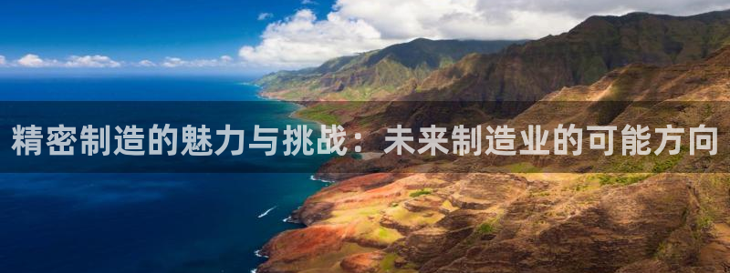 彩神8彩平台官网：精