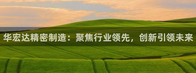 彩神正规吗