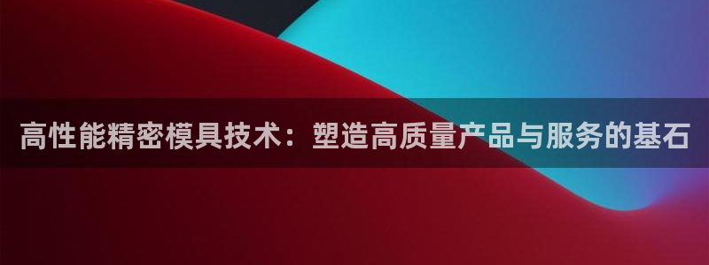 在彩神网输了六万多怎么拿回来
