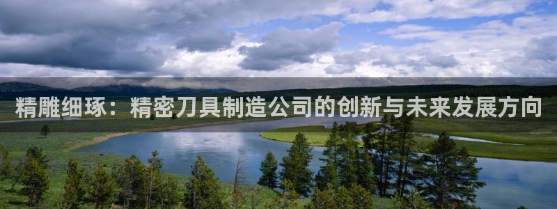 彩神购彩-购彩大厅入口娱乐首选