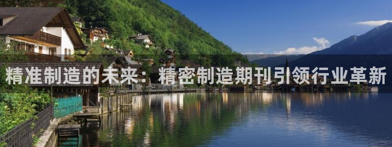 彩神app能挣到钱吗