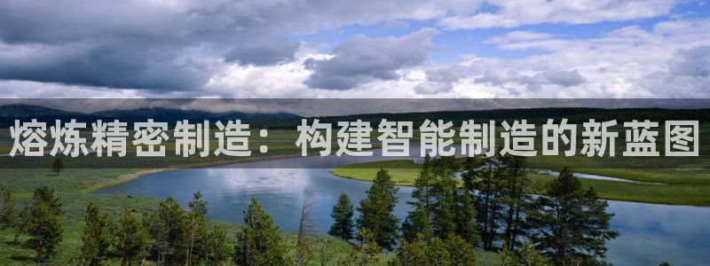 彩神ⅴll是什么样平台