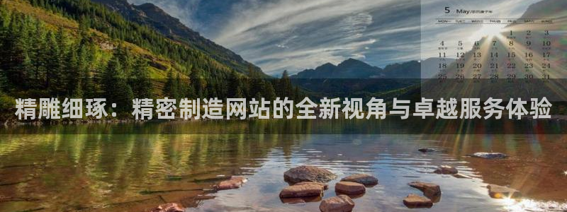 新版彩神v8登录教程