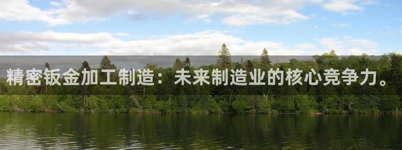 彩神8官网合法吗