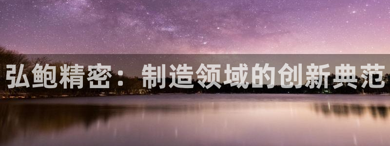 彩神8是正规平台吗安全吗