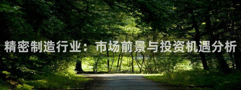 彩神争霸官方下载：精