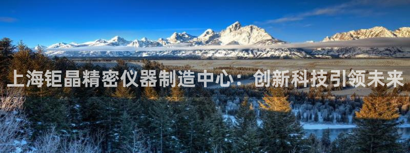 彩神v8购彩大厅登：